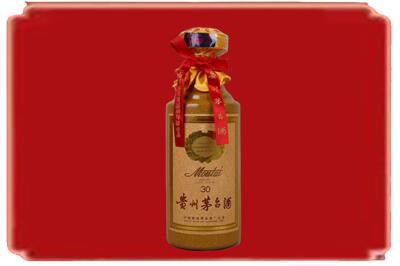 北流市烟酒回收30年份茅台酒.jpg
