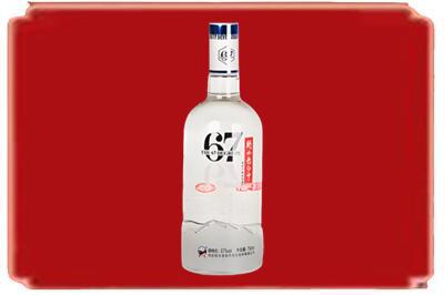 北流市烟酒回收高度老白干.jpg